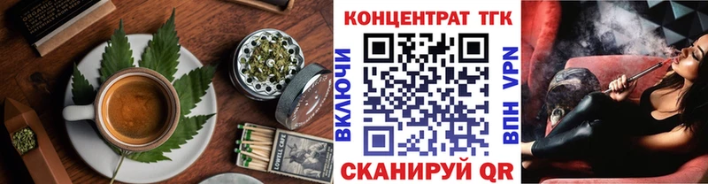 Canna-Cookies марихуана  Новый Уренгой 