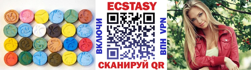 МЕГА рабочий сайт  даркнет сайт  Новый Уренгой  сайты даркнета официальный сайт  Экстази таблы 