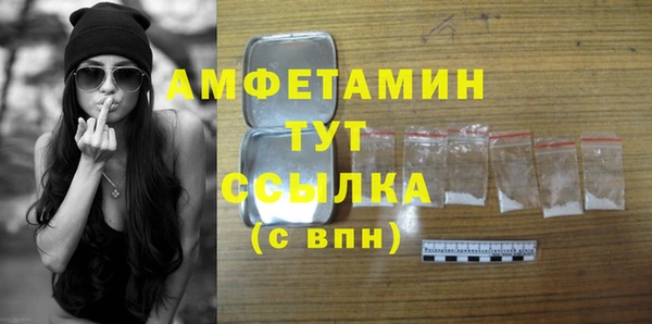 МДПВ Белоозёрский