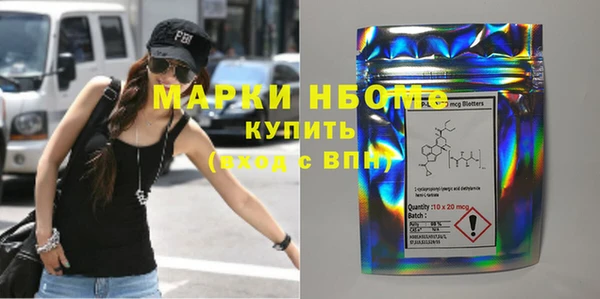 МДПВ Белоозёрский