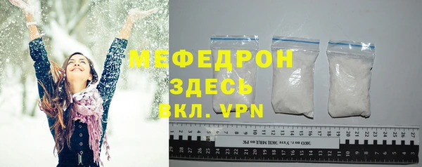 МДПВ Белоозёрский