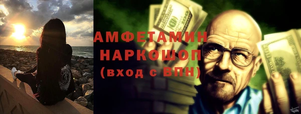 МДПВ Белоозёрский