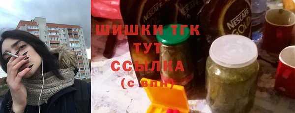 прущая мука Балабаново