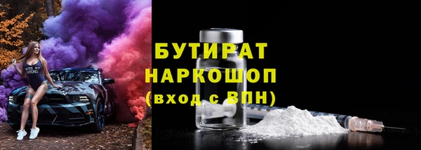 МДПВ Белоозёрский