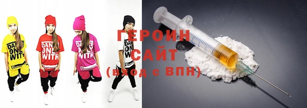 МДПВ Белоозёрский