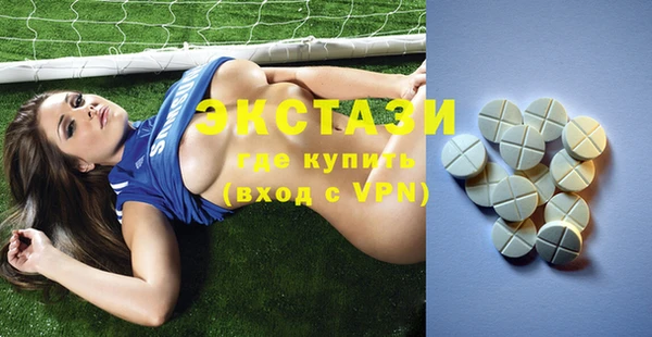 гашик Белокуриха