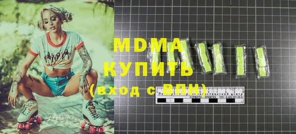 МДПВ Белоозёрский