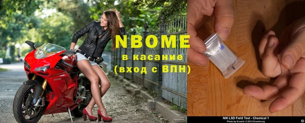 МДПВ Белоозёрский