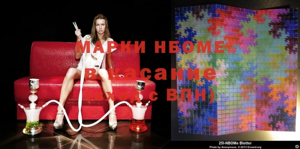 МДПВ Белоозёрский