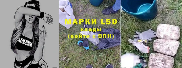 кокаин колумбия Янаул