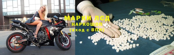 каннабис Яровое