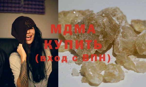 МДПВ Белоозёрский