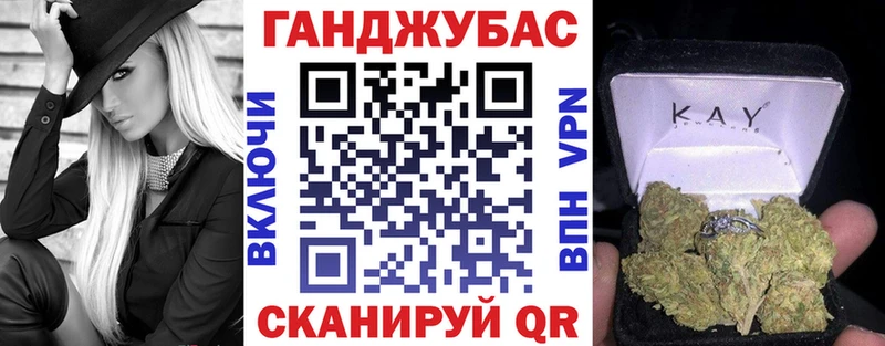 Шишки марихуана Amnesia  blacksprut вход  Новый Уренгой 